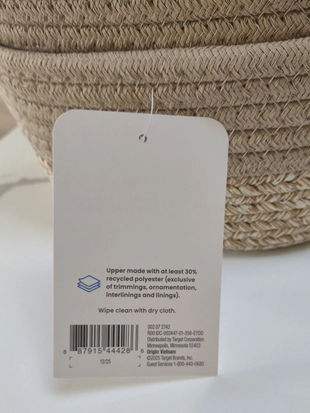 Woven Storage Baskets Set of 4 from  Target-Natural Color New With Tags